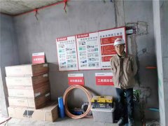 ���혰����@������{һ�ڰ��b�����b�p